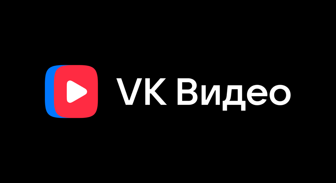 https://vk.ru/video_ext.php?oid=-190093562&id=456239221&hd=2&autoplay=0